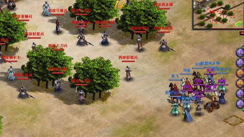 战将online最新图片