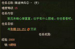 洪荒神话最新图片