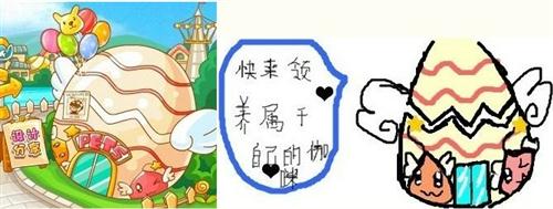 131UU最新图片