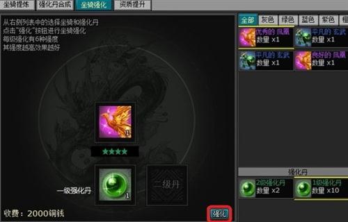 明朝时代最新图片