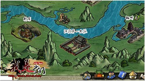 我是掌门最新图片