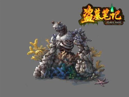 盗墓笔记最新图片