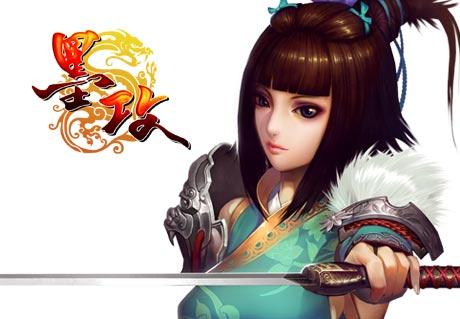 墨攻最新图片