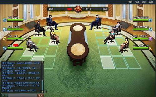 商业帝国最新图片