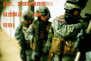 聊斋最新图片