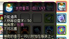 庄园物语最新图片