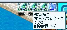 庄园物语最新图片