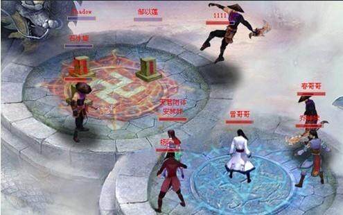 凡人修真最新图片
