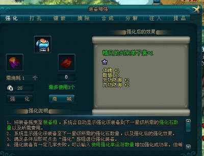 刀剑如梦,前瞻,评测最新图片