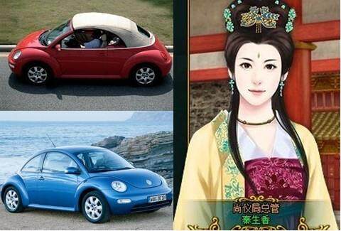 宫廷计最新图片