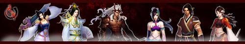无界最新图片