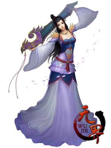 无界最新图片