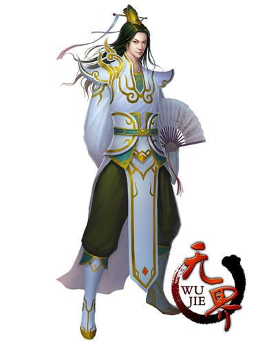 无界最新图片