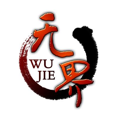 无界最新图片