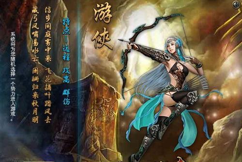 大汉传奇最新图片