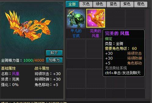 明朝时代最新图片