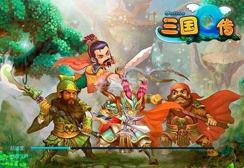 {{keywords}}最新图片