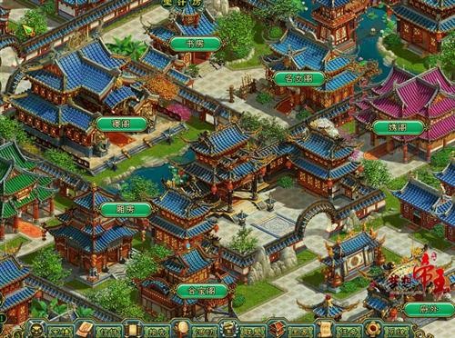 梦想帝王最新图片