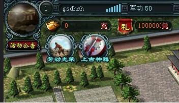 九洲志最新图片