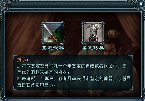 九洲志最新图片