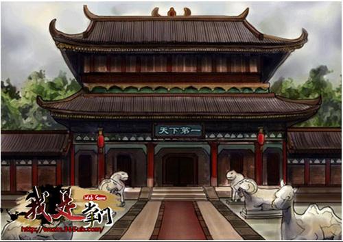 我是掌门最新图片