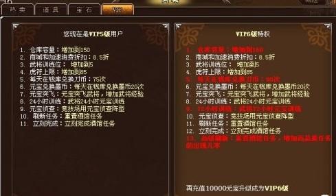 墨攻最新图片