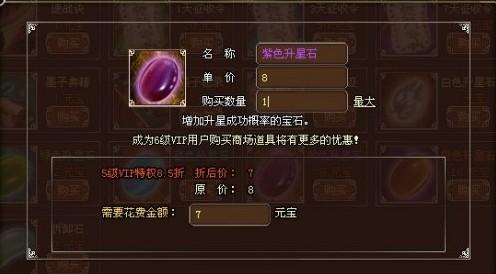 墨攻最新图片