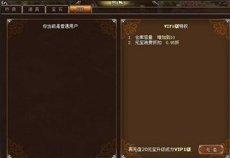 墨攻最新图片