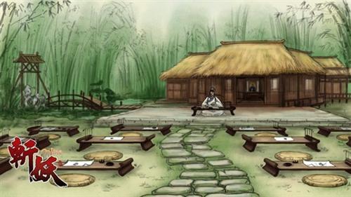斩妖最新图片
