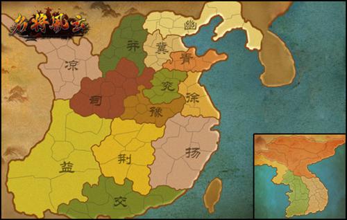 名将风云最新图片