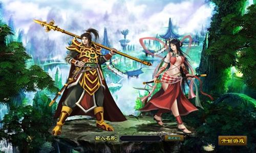 梦幻千年最新图片