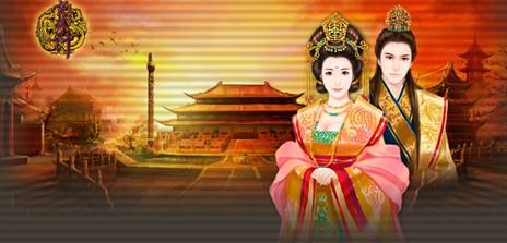宫廷计最新图片