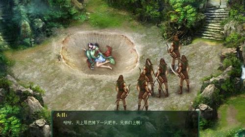 大唐仙域最新图片