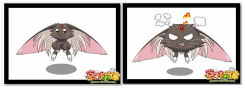 食神小当家最新图片