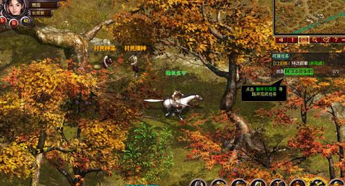 战将online最新图片