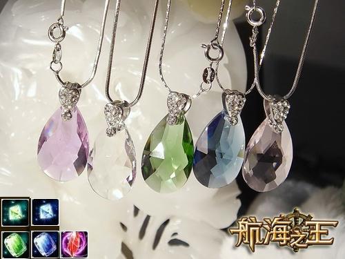 航海之王最新图片