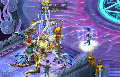 九天仙梦最新图片