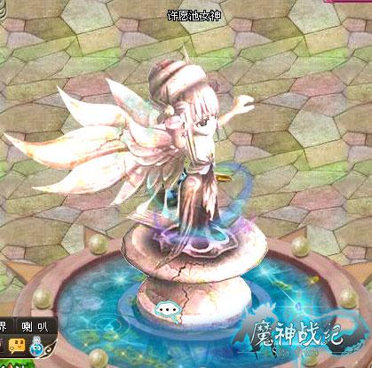 魔神战纪最新图片