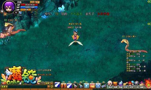 魔镜Online最新图片