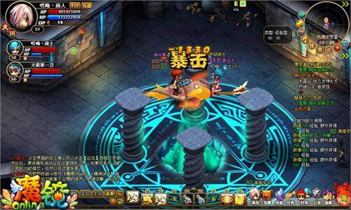 魔镜Online最新图片