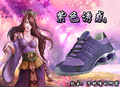 我是掌门最新图片