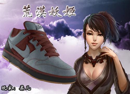 我是掌门最新图片