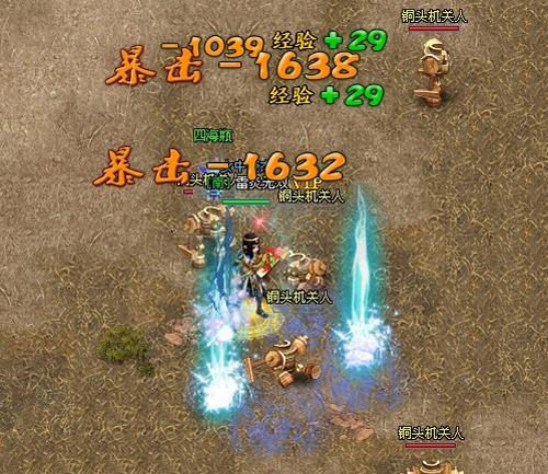 诛神最新图片