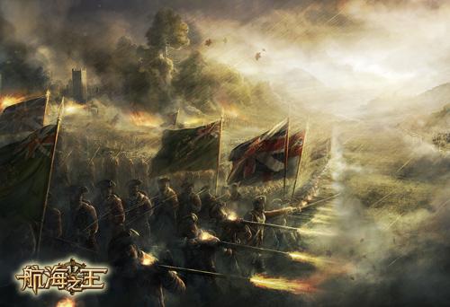 航海之王最新图片