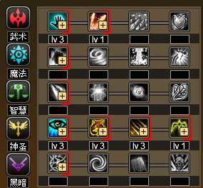 末日传说最新图片