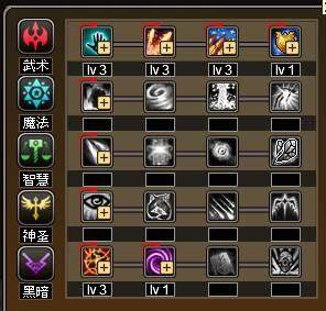 末日传说最新图片