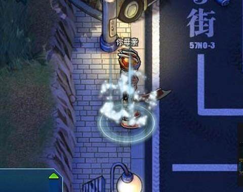 铠甲勇士OL最新图片