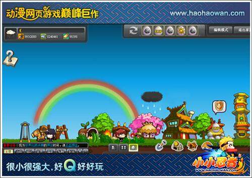 小小忍者最新图片