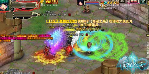 魔神战纪最新图片