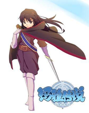 玛雅传说最新图片